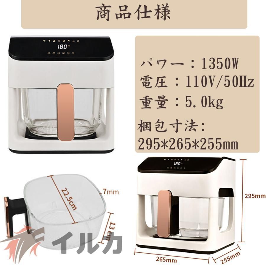 揚げ物 大容量