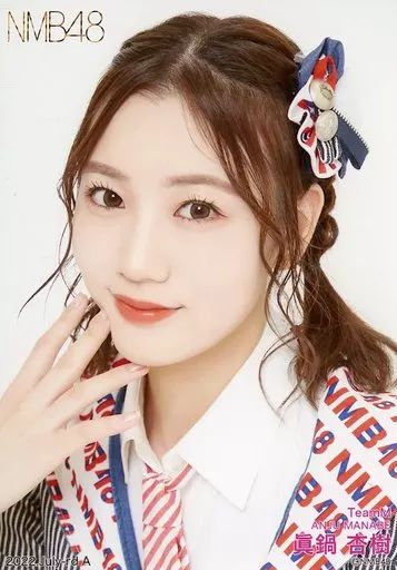 中古】生写真(AKB48・SKE48) A：眞鍋杏樹/2022 July-rd ランダム
