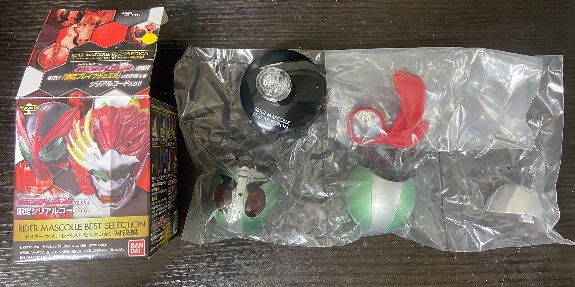 マスクコレクション マスコレ 仮面ライダー ベスト 対決編 仮面