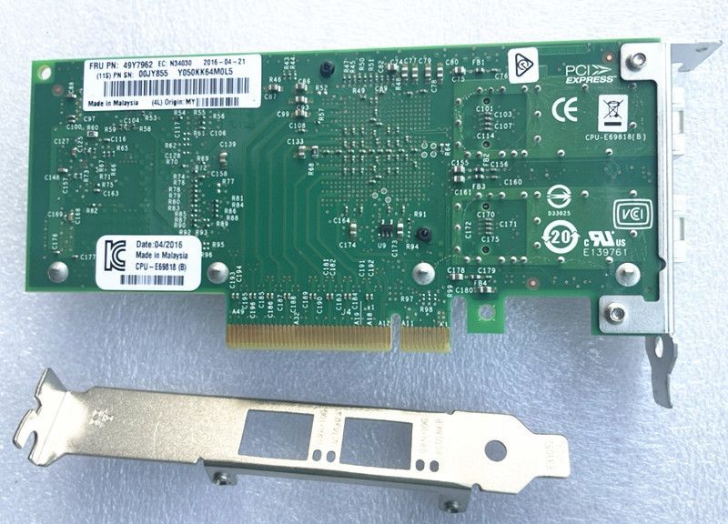 Adapter