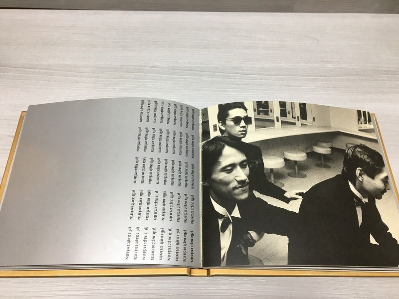 [k1013002] YMO/テクノ・バイブル 1992年