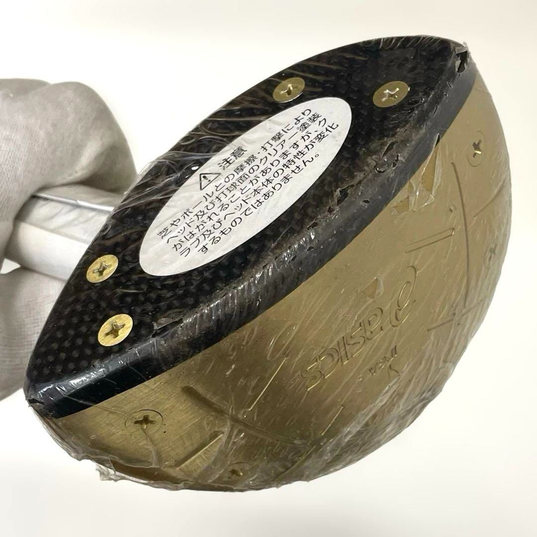 パークゴルフクラブ