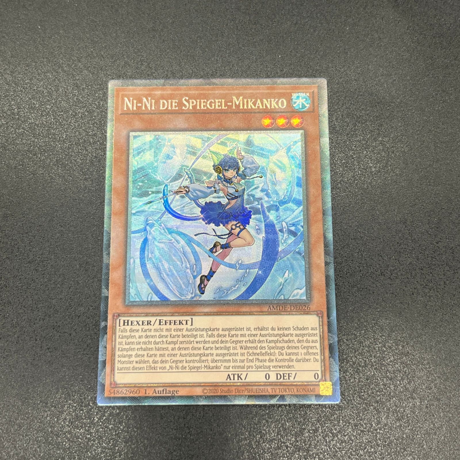 遊戯王　鏡の御巫ニニ/コレクターズ/ドイツ/1st/EU版 A