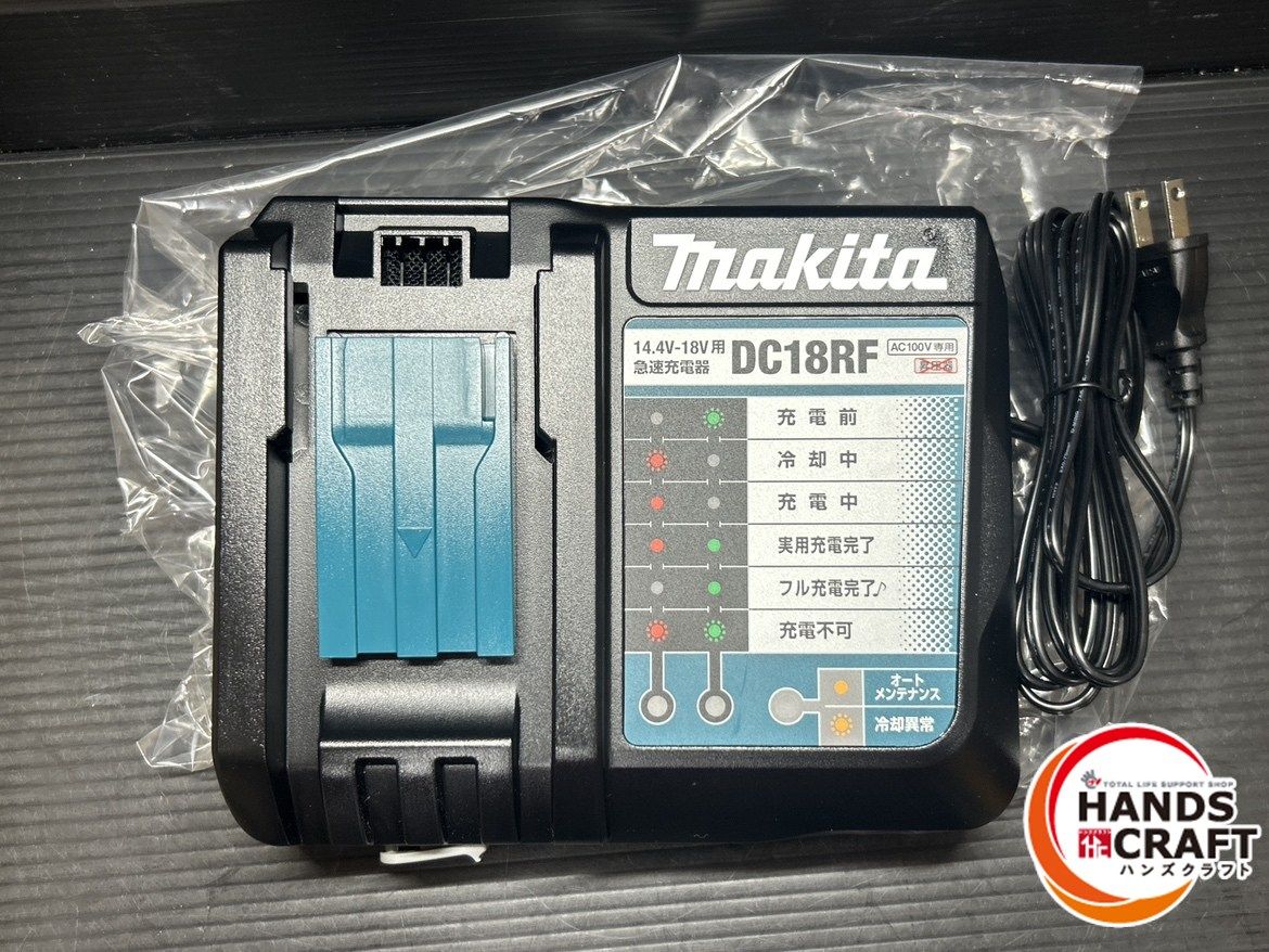 未使用】SFCC 3×8 600V CV ケーブル 2025年6月製 長さ50m【ハンズ