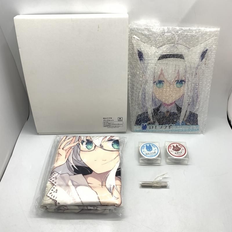 白上フブキ グッズセット 執事眼鏡eyemirror[10]-セールショッピング