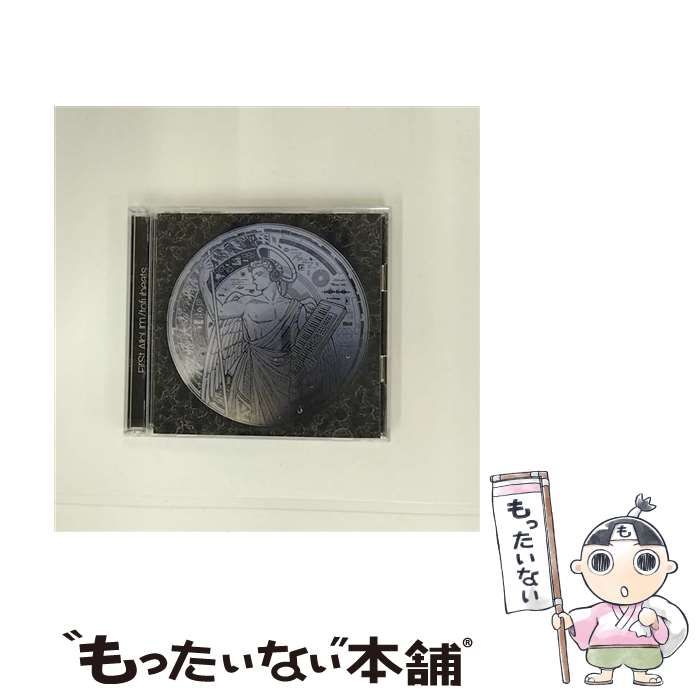 tofubeats アルバム まとめ売り