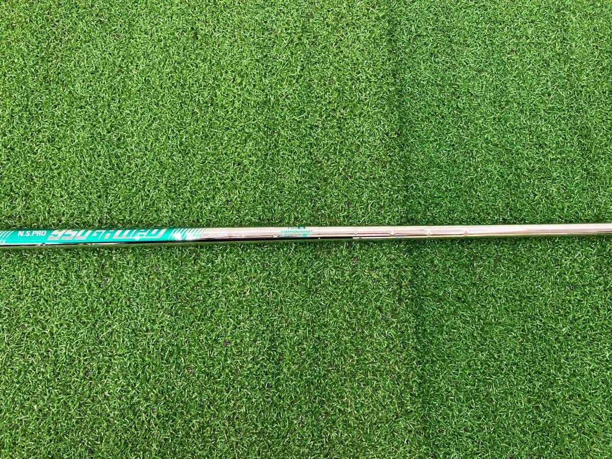 フレックスS N.S.PRO