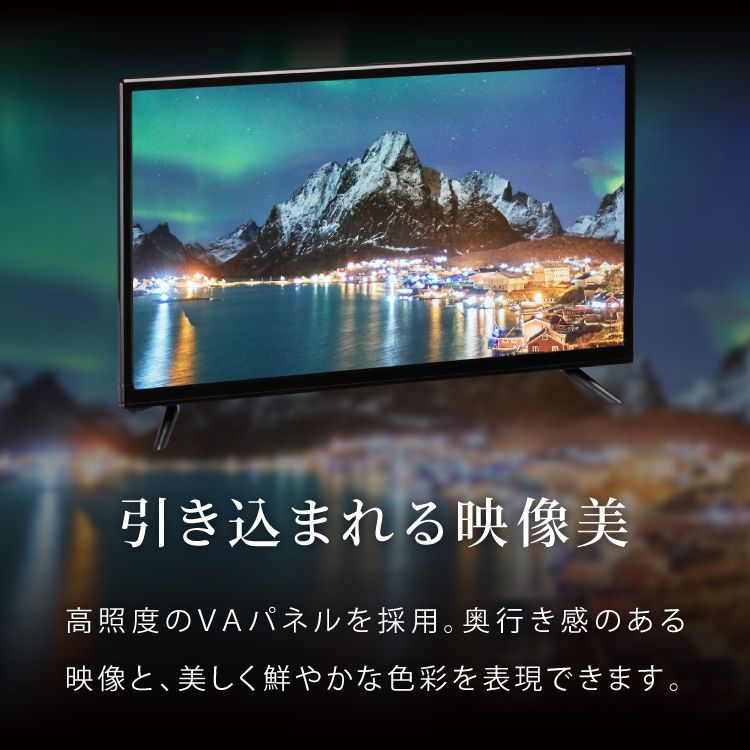 値下げ中‼️ 新品未使用　 液晶テレビ 20型 simplus スタンド付き simplus テレビ 20型 シングルチューナー 1波 地デジ HD 液晶
