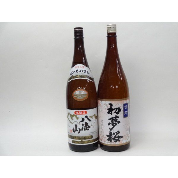 みや 特選日本酒セット 八海山 初夢桜 スペシャル2本セット（本醸造