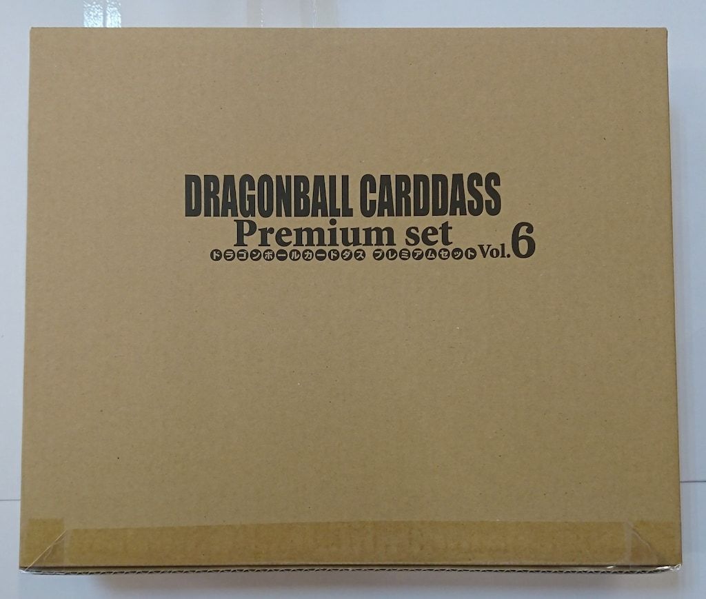 バンダイ Premium Set ドラゴンボール プレミアムセット Vol.06