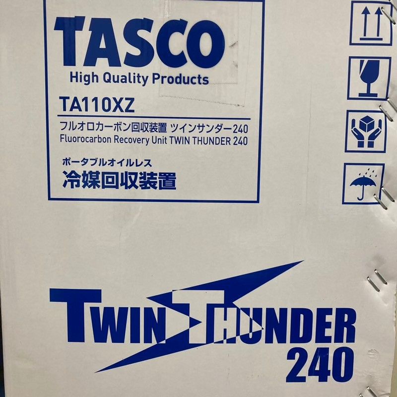 イチネンTASCO フルオロカーボン回収装置 TA110XZ ブルー 12510K230