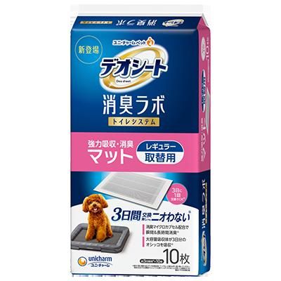 【同梱不可】【12個セット】ユニ・チャーム デオシート 消臭ラボトイレシステム強力吸収･消臭マット レギュラー10枚