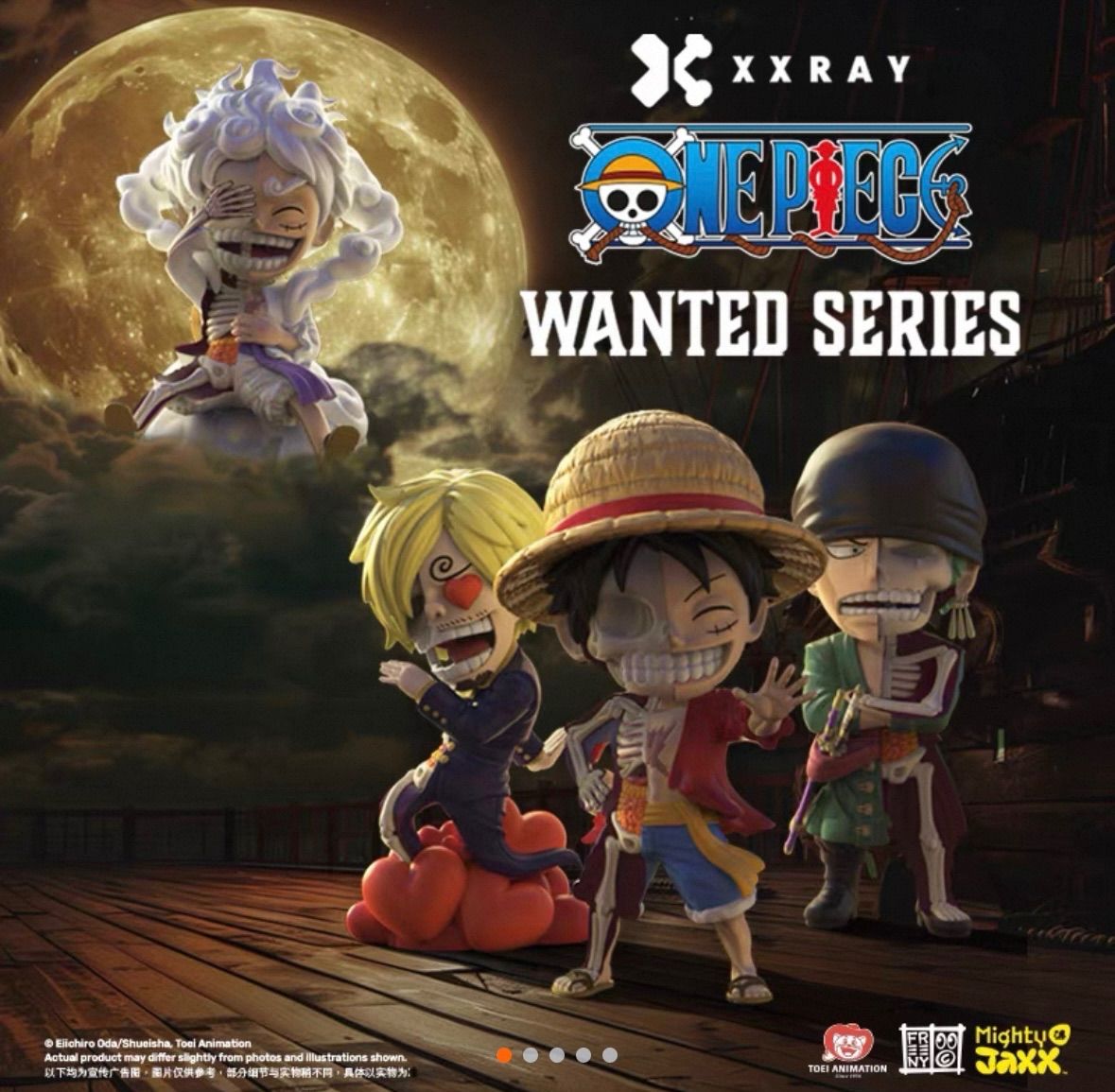 MIGHTY JAXX ワンピース ONE PIECE コラボ ルフィ ニカ ギア5