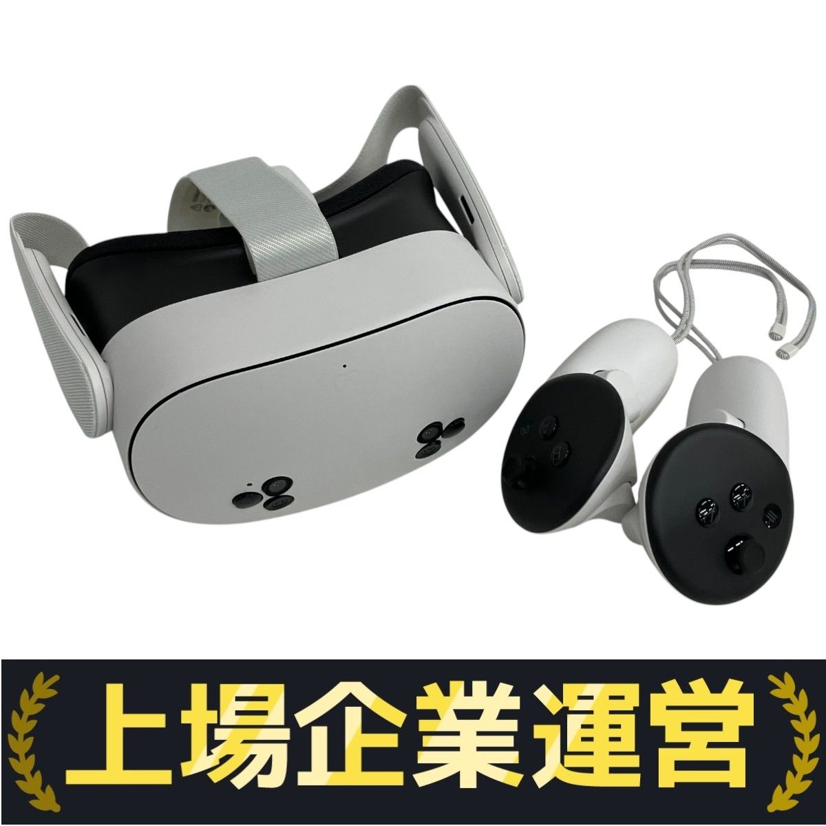Meta Quest 3S 128G VR ヘッドセット メタクエスト S10151598