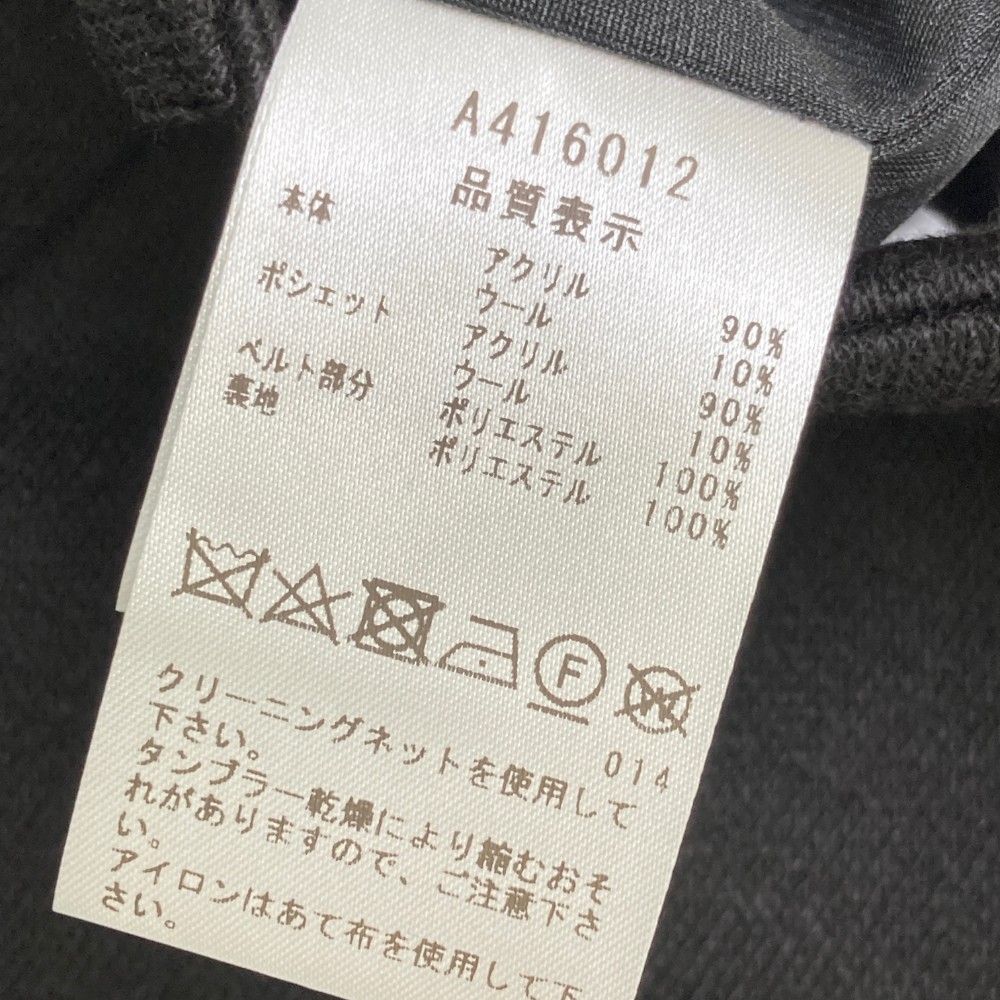 2025年