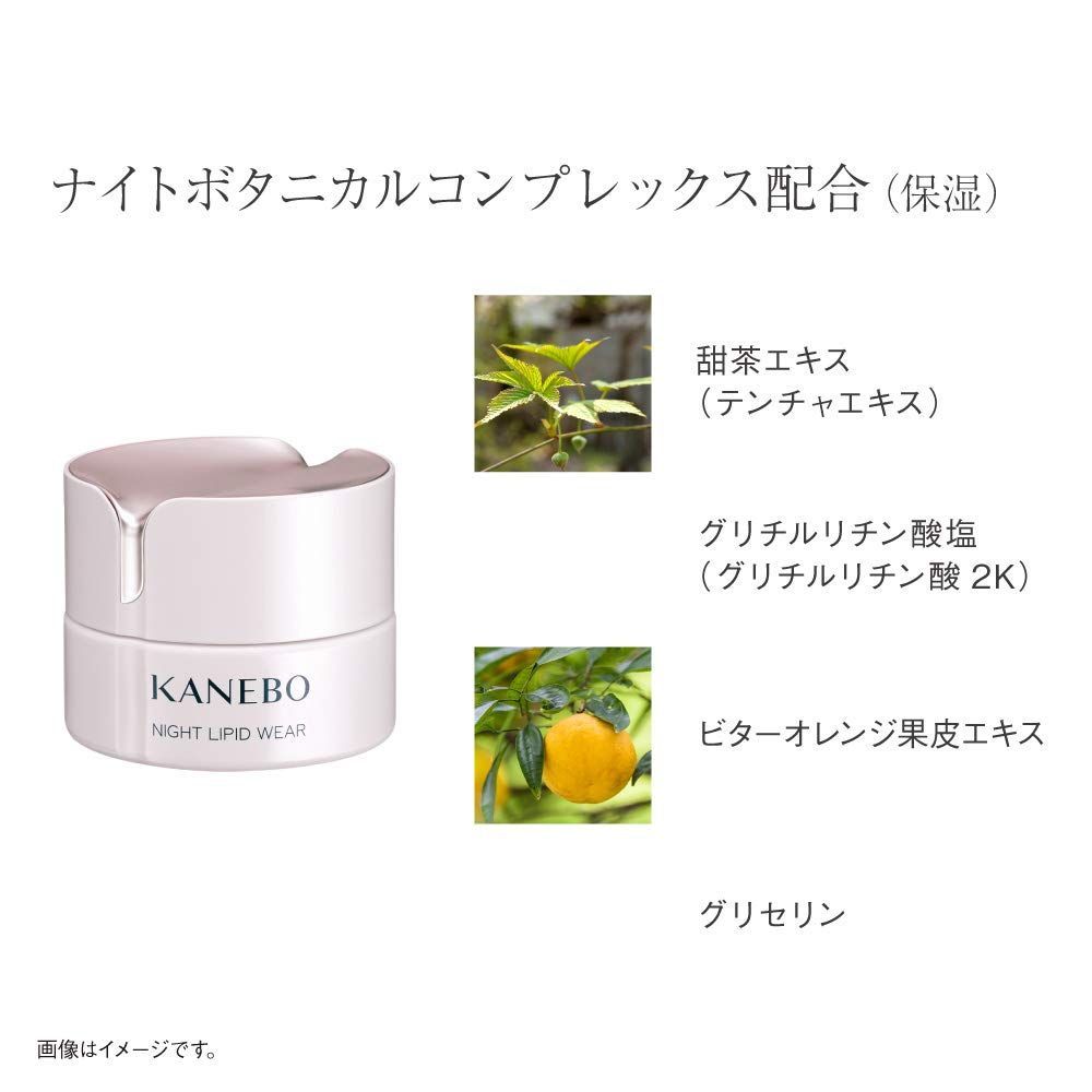 クリーム 40ml