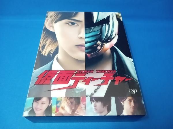 仮面ティーチャー Blu-ray BOX(初回限定豪華版)(Blu-ray Disc