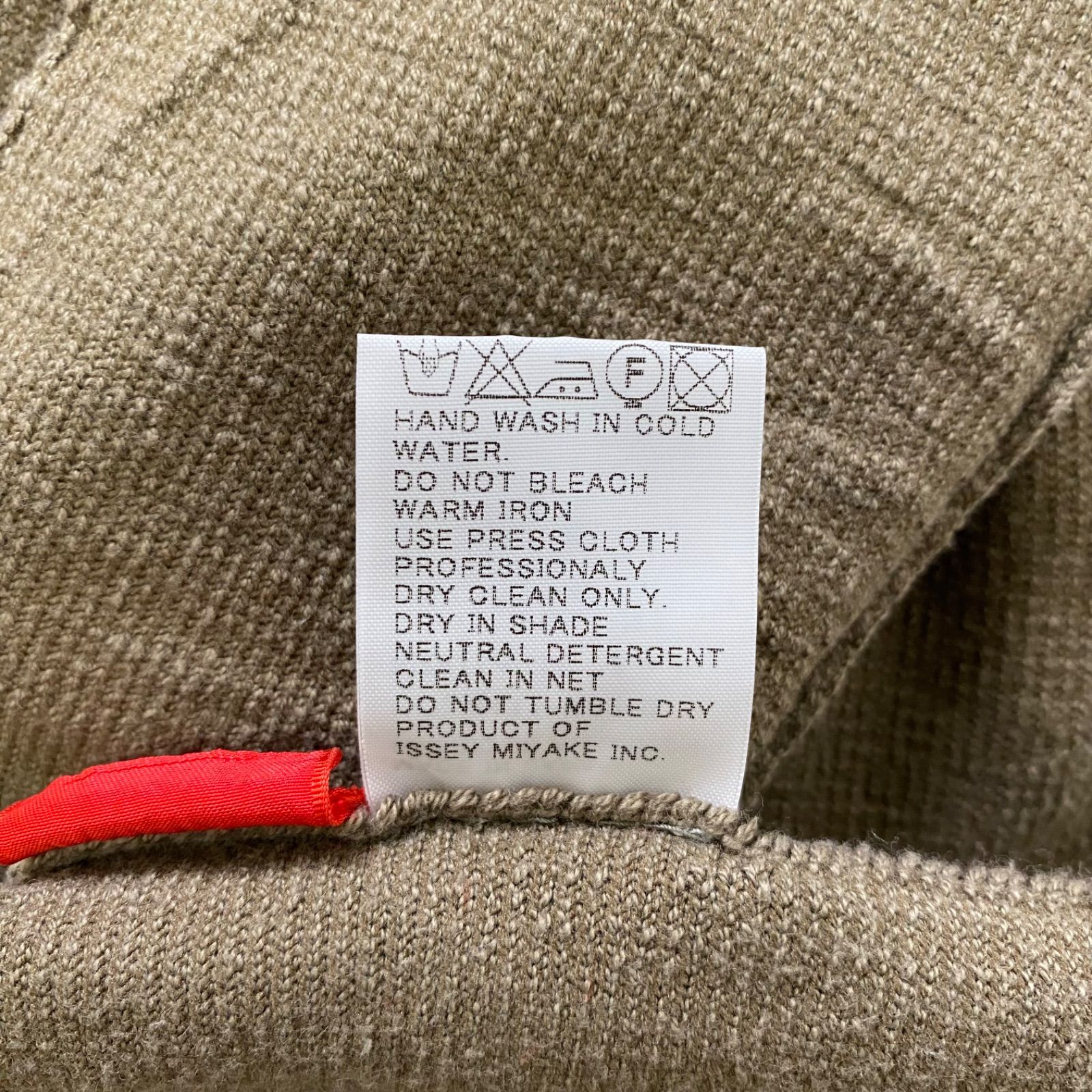 77b17 ISSEY MIYAKE HaaT イッセミヤケ ハート ロングスリーブハイネックニットセーター ショート丈  HA41KJ391 2サイズ ブルー ウール100％ レディース 女性用u02t ISSEY MIYAKE HaaT イッセイミヤケ ハート ハイネックノースリーブ