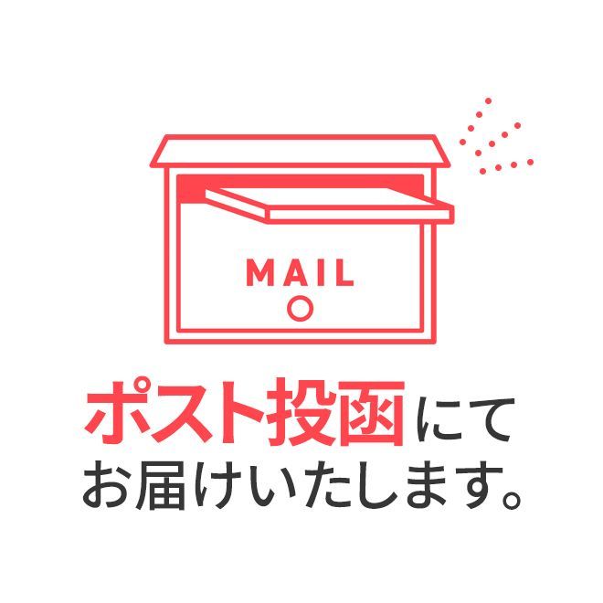dチューブ d-tube