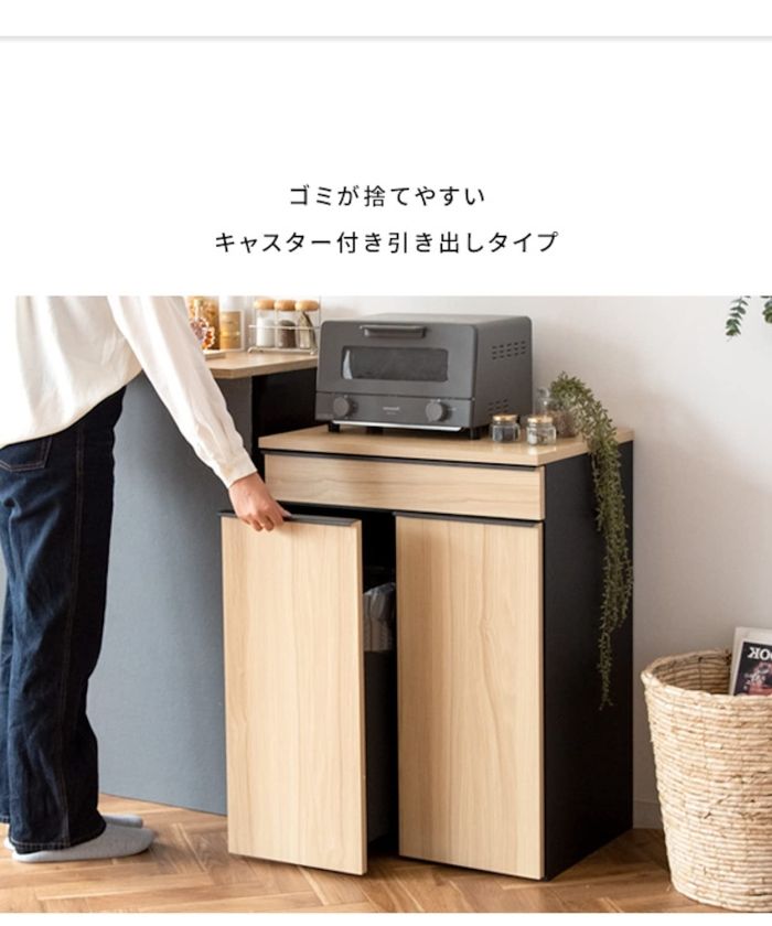 宮武製作所