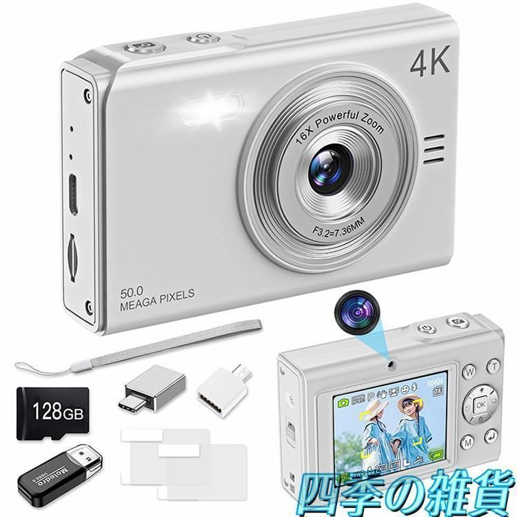 美品　PENTAX トイカメラ　コンパクトデジタルカメラ　デジカメ デジカメ 4K デジタルカメラ チップ 128GB メモリーカード付き