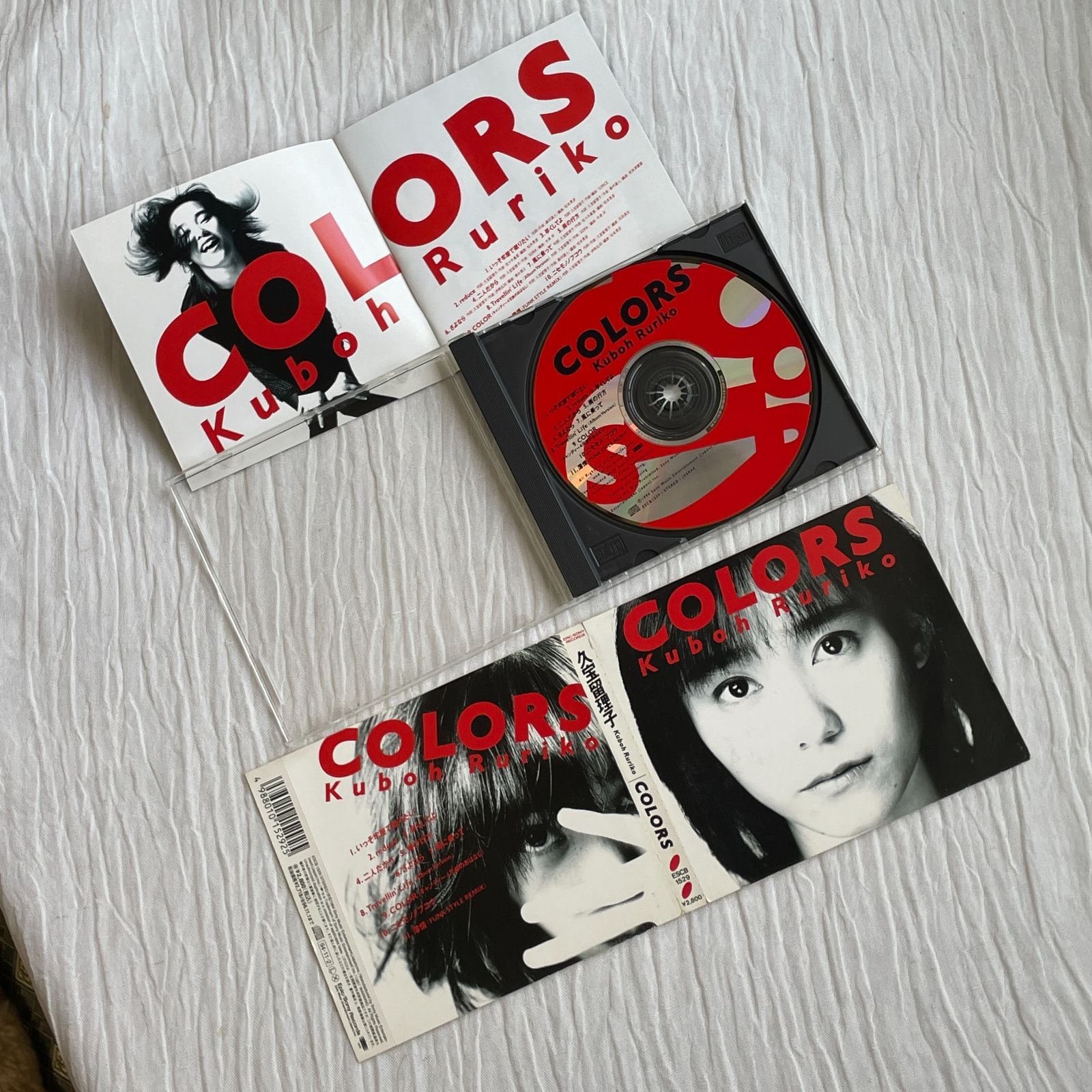 久宝留理子｜Colors（中古CD） - メルカリ