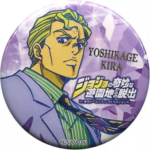 中古】バッジ・ピンズ(キャラクター) 吉良吉影 オリジナル缶バッジ