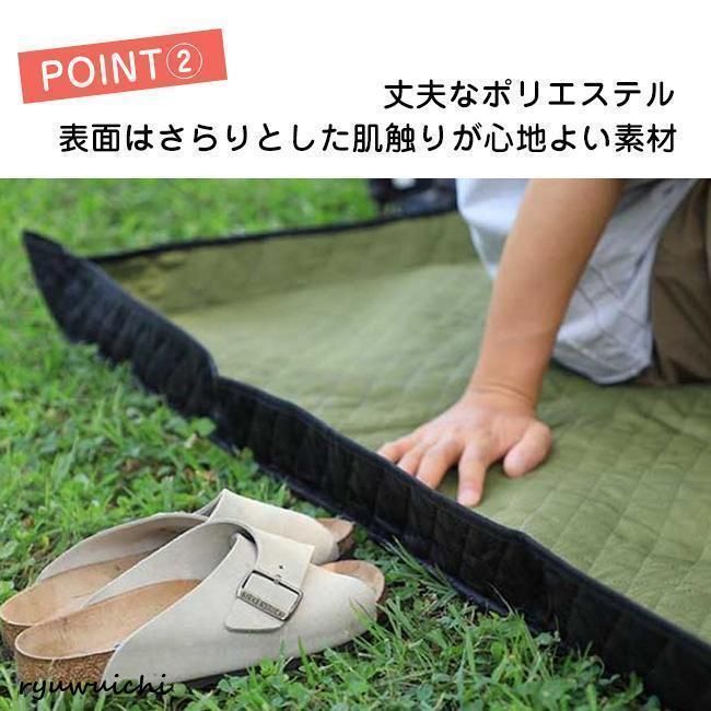 運動会 布レジャーシート