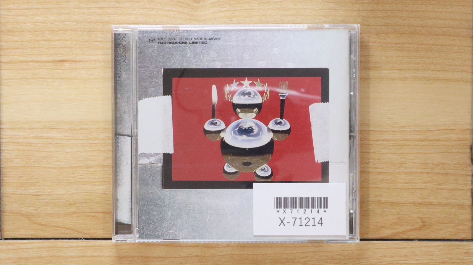 中古CD☆マッシヴ・アタック/Massive Attack□ Protection