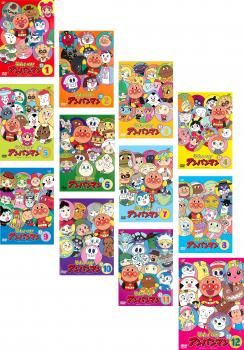 それいけ!アンパンマン ’12(12枚セット)【全巻セット アニメ  DVD】レンタル落ち