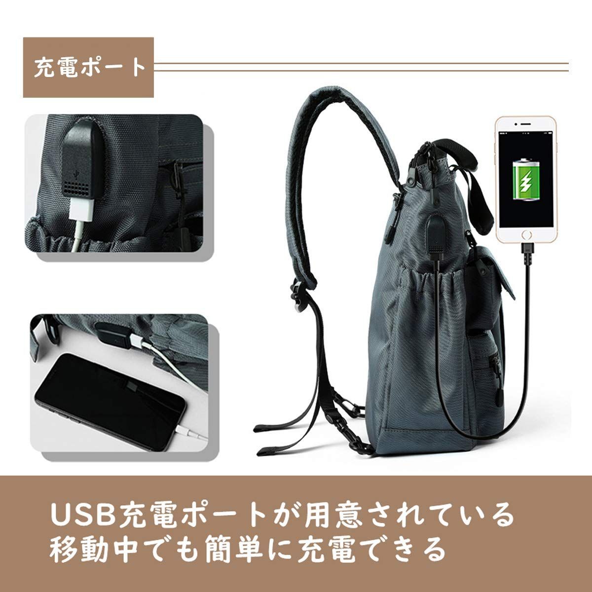 ポーター ユニオン 3WAY ビジネスバッグ リュック ショルダー ブラック