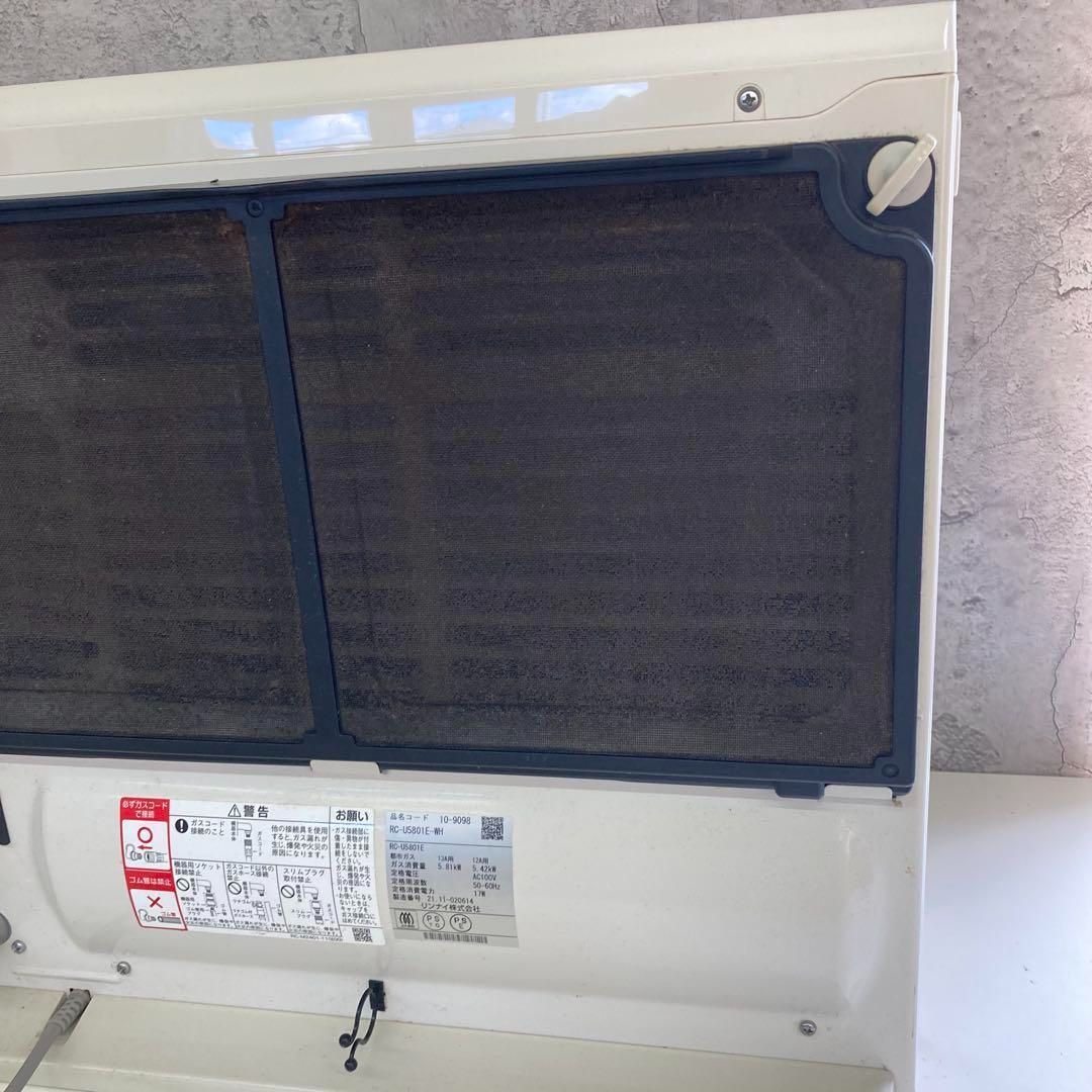 Rinnai RC-U5801E 13A HW】リンナイ ガスファンヒーター 美品