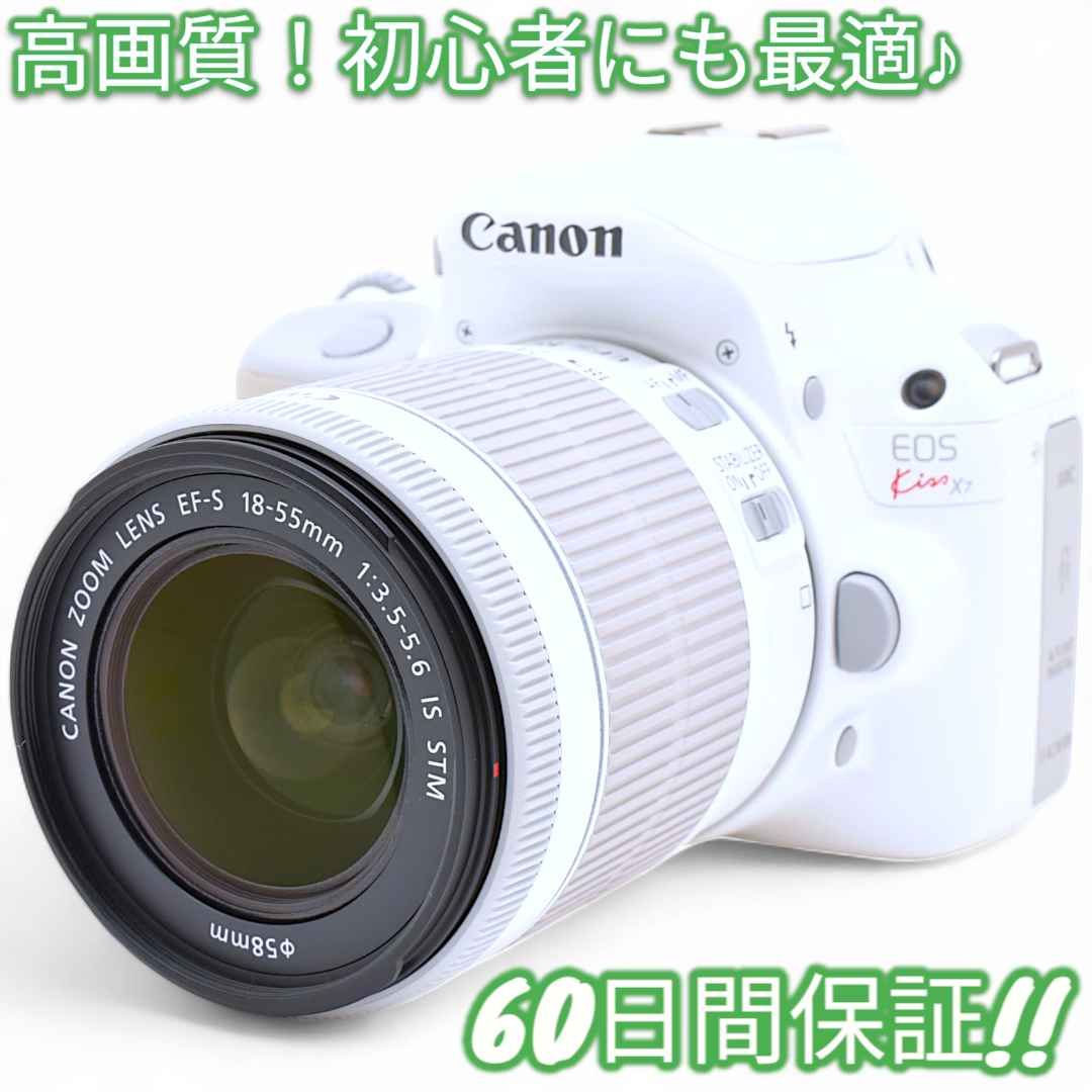 Canon EOS Kiss X レンズキット iPhone転送♪ #7739 Canon EOS Kiss X7 スマホ転送OK キャノン #8811 - メルカリ
