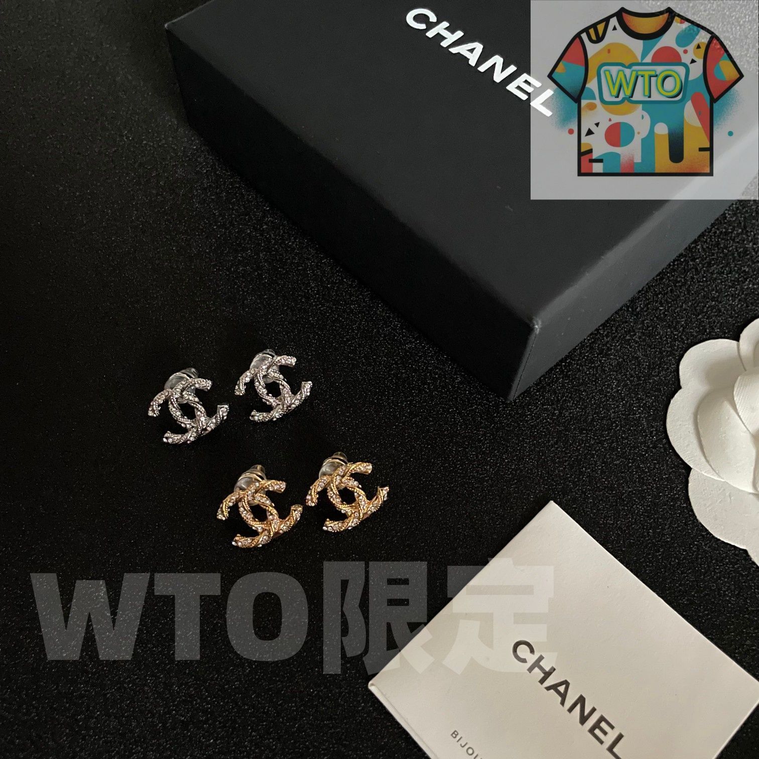 イヤリング・CHANEL・ヴィンテージ 今日特価】Chanel ヴィンテージ イヤリング 送料無料 限定在庫