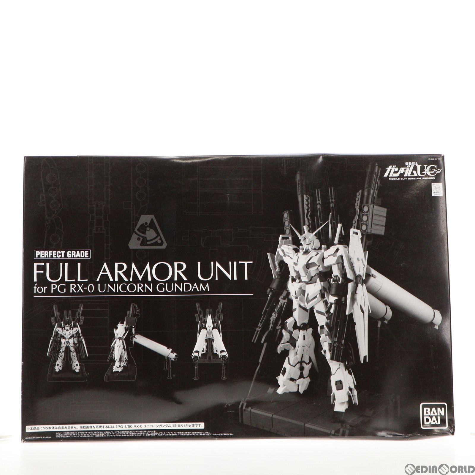 プレミアムバンダイ限定 PG 1/60 RX-0 ユニコーンガンダム用 FA