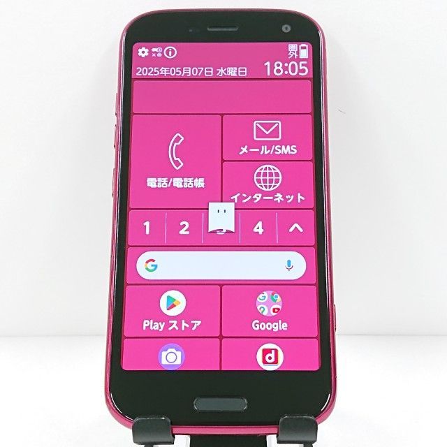 docomo らくらくスマートフォン F-52B ピンク 【公式通販】