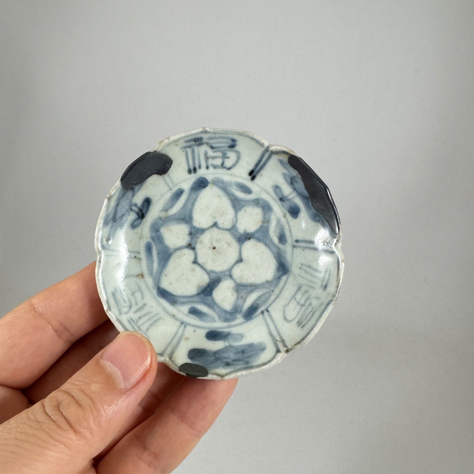 初期伊万里 芙蓉手輪花平盃 江戸時代前期 有田焼 古九谷