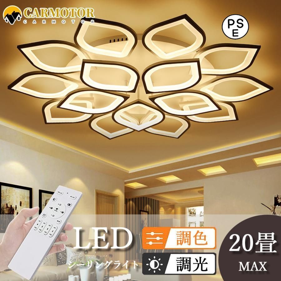 Panasonic LK04173S インテリアダクト ス ポットライト セット Panasonic LK04173S インテリアダクト ス ポットライト セット