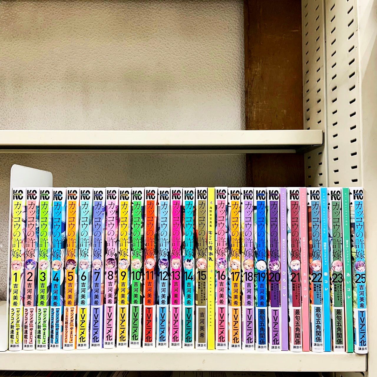 ②カッコウの許嫁 1〜20巻 既存全巻初版新品未開封セット グッズ