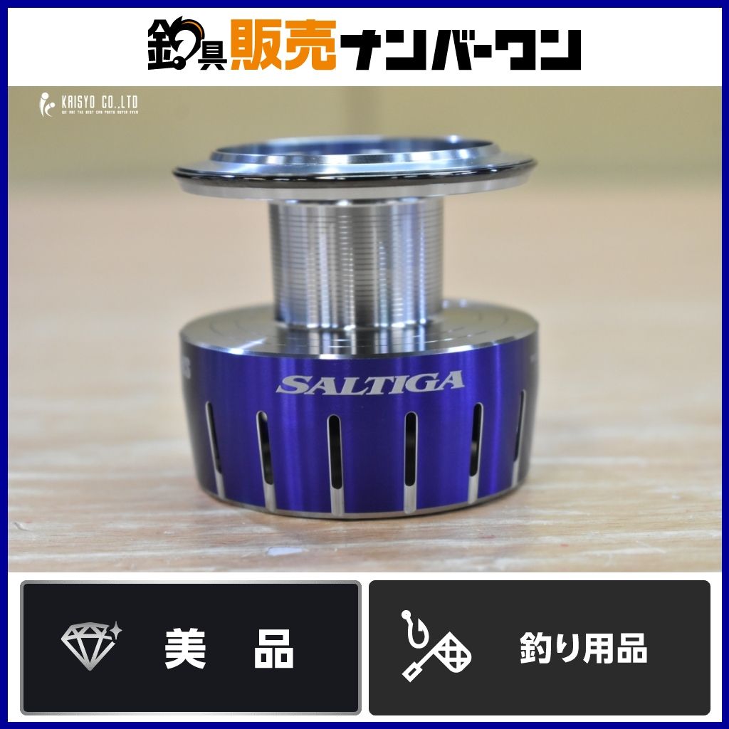 ダイワ SLPワークス ソルティガ 6000 DAIWA WORKS SALTIGA スピニングリール用 替えスプール 予備スプール