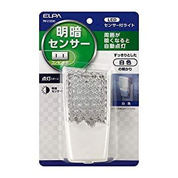 【中古】ELPA LEDセンサー付ライト PM-L112(W) ホワイト PM-112(W) wyw801m