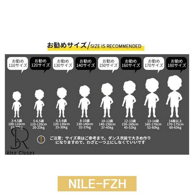 ショートパンツ