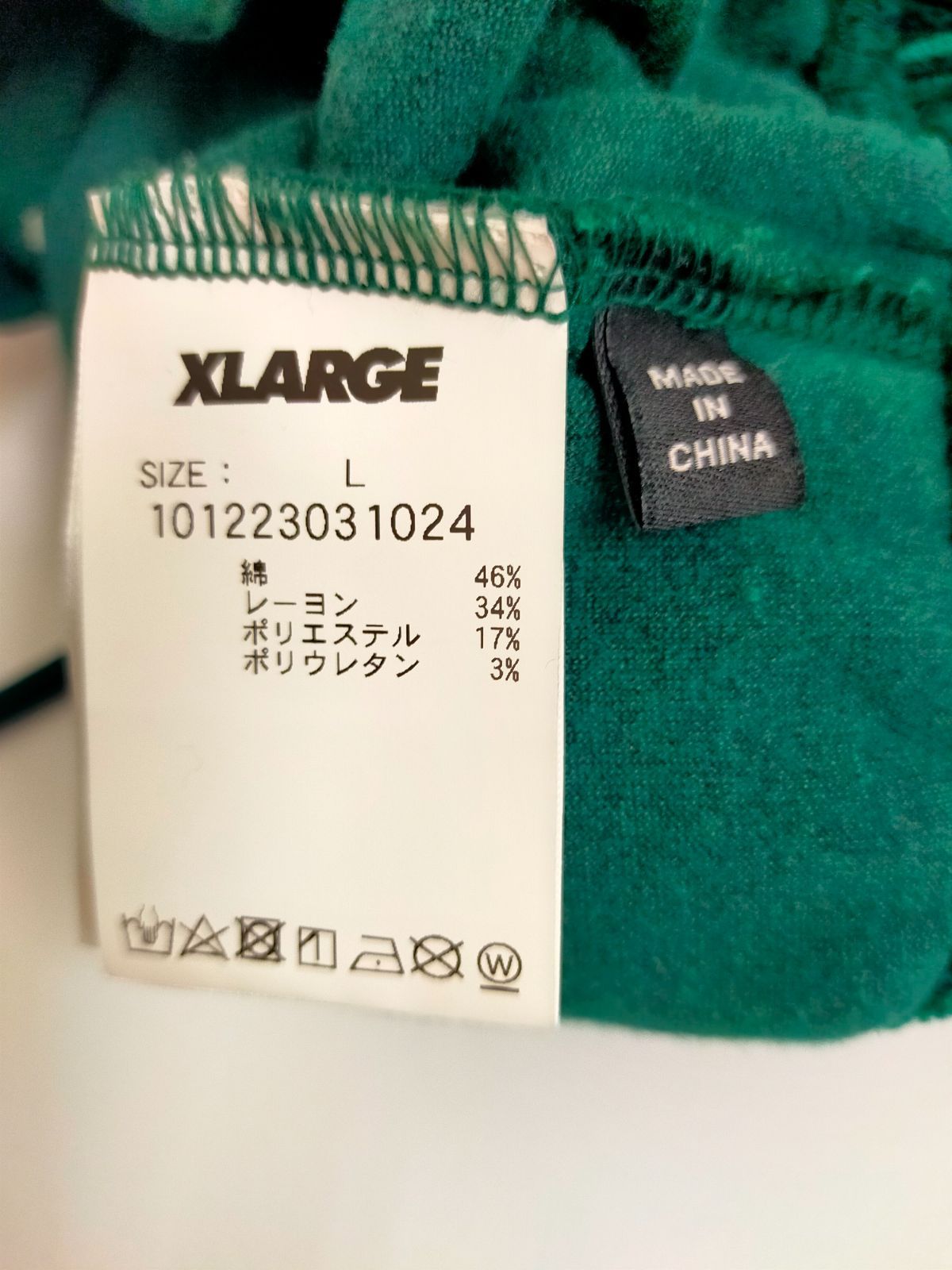 71. X-LARGE ジャパニーズマゲニーズ コラボ ベロア パンツ|mercari 