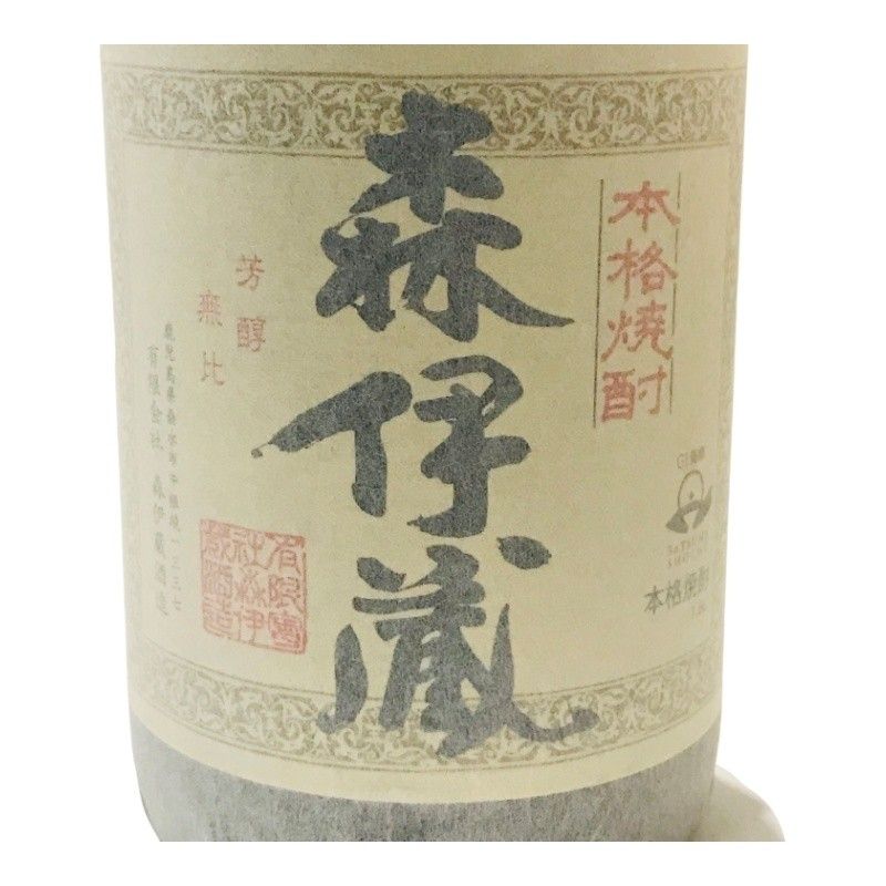 森伊蔵 焼酎 1800ml 桐箱入り 人気を誇る 桐箱入り 森伊蔵1800ml 森伊蔵 : Yahoo - 通販