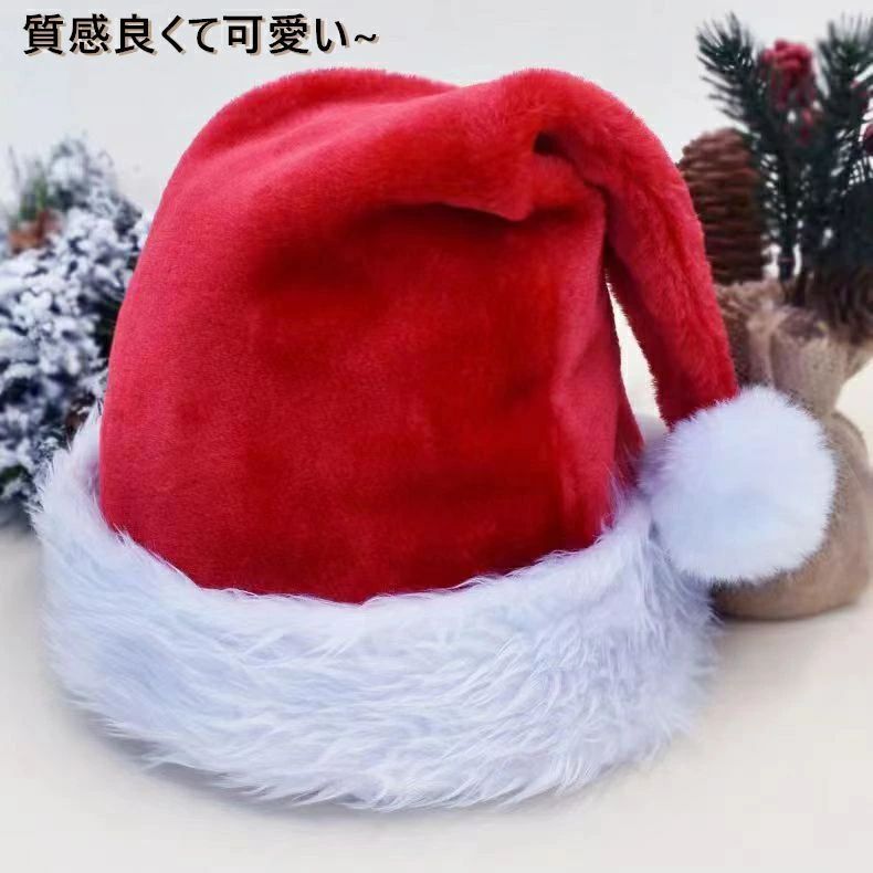 コス