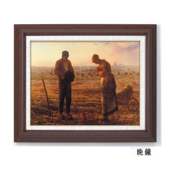 真作保証】マルク・シャガール「アコーディオン弾き」リトグラフ 版画