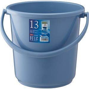 掃除用具 【20個セット】 バケツ/ばけつ 【ブルー 容量：13L】 本体のみ 蓋別売 リス ベルク 〔掃除用品 日用品 生活用品〕