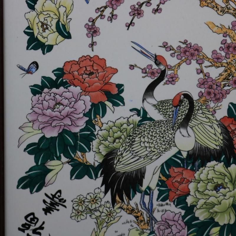 景徳鎮 陶板画 福寿康寧 掛け屏 応接間玄関 茶室 装飾品 工芸品 置物 景徳鎮 陶板画 福寿康寧 掛け屏 応接間玄関 茶室 装飾品 工芸品