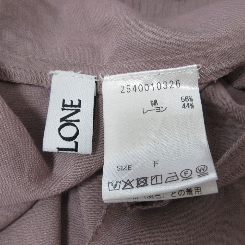 未使用 BABYLONE バビロン フレンチスリーブタックプルオーバー