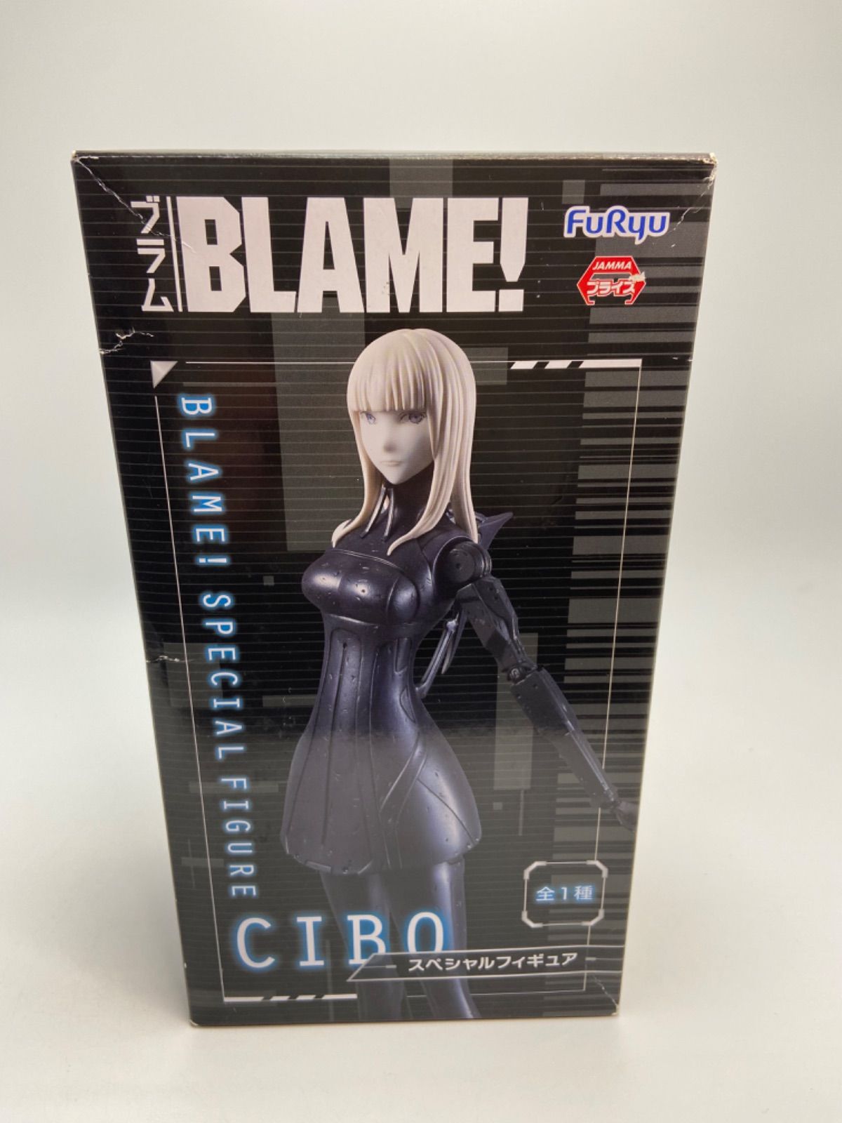 BLAME！ ブラム CIBO（シボ） スペシャルフィギュア - メルカリ